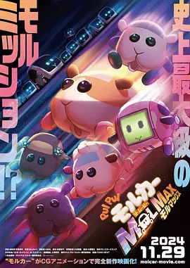 色停停