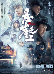 色停停